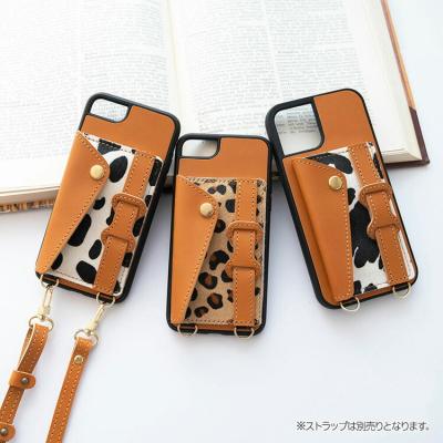 iphoneケース ハラコの商品一覧 通販 - Yahoo!ショッピング