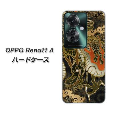oppo reno11 a 充電器のおすすめ人気ランキングTOP100 - Yahoo