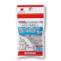 KAWAGUCHI 河口 水平ガマ用ボビン H-1 ジャノメ・ジューキ・トヨタ・シンガー（1部除く）タイプ 08-311 | ケイト手芸店