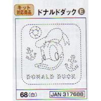 花ふきん 布パック ドナルドダック 68 （布地：白） オリムパス 【KY】 Olympus 刺し子 手芸 手づくり ディズニー | 毛糸蔵かんざわ