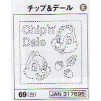 花ふきん 布パック チップ＆デール 69  （布地：白） オリムパス 【KY】 Olympus 刺し子 手芸 手づくり ディズニー | 毛糸蔵かんざわ