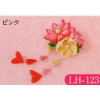 キット 京ちりめん つまみ細工  花束のブローチ ピンク LH-123 パナミ 【KY】 つまみ 細工 | 毛糸蔵かんざわ
