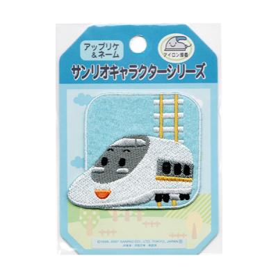 サンリオしんかんせんの商品一覧 通販 - Yahoo!ショッピング サンリオしんかんせんの商品一覧 通販 - Yahoo!ショッピング