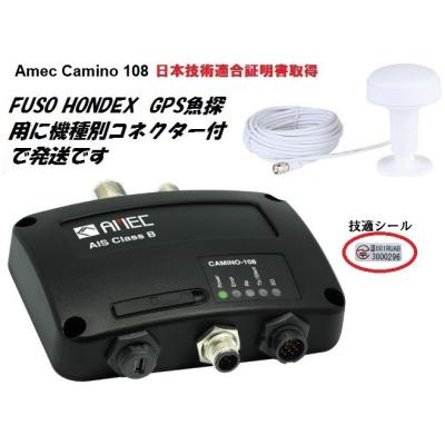 FUSO GPS 魚探の商品一覧 通販 - Yahoo!ショッピング FUSO GPS 魚探の商品一覧 通販 - Yahoo!ショッピング