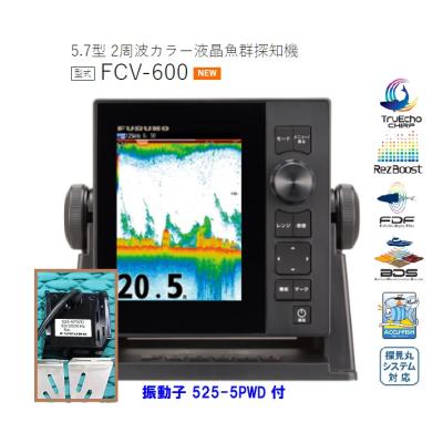 フルノ 振動子の商品一覧 通販 - Yahoo!ショッピング フルノ 振動子の商品一覧 通販 - Yahoo!ショッピング