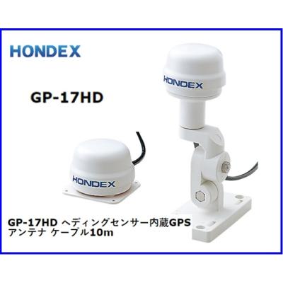 hondex ヘディングセンサーの商品一覧 通販 - Yahoo!ショッピング hondex ヘディングセンサーの商品一覧 通販 - Yahoo!ショッピング