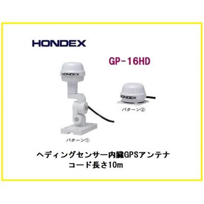 hondex ヘディングセンサーの商品一覧 通販 - Yahoo!ショッピング hondex ヘディングセンサーの商品一覧 通販 - Yahoo!ショッピング