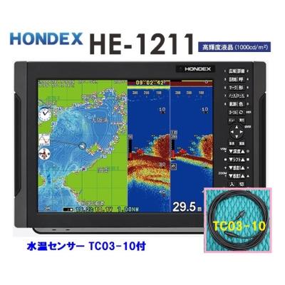 ホンデックスgps魚探 水温センサー(アウトドア、釣り、旅行用品 ホンデックスgps魚探 水温センサー(アウトドア、釣り、旅行用品