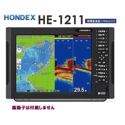 ホンデックスgps魚探1kwの商品一覧 通販 - Yahoo!ショッピング ホンデックスgps魚探1kwの商品一覧 通販 - Yahoo!ショッピング