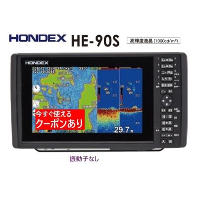 KEIYO shopping - GPS魚探｜Yahoo!ショッピング