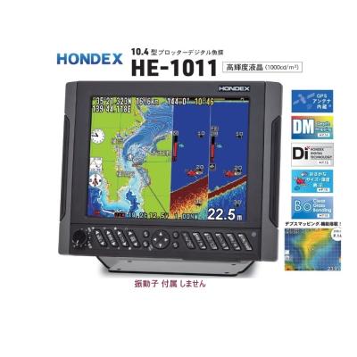 ホンデックスgps魚探1kwの商品一覧 通販 - Yahoo!ショッピング ホンデックスgps魚探1kwの商品一覧 通販 - Yahoo!ショッピング