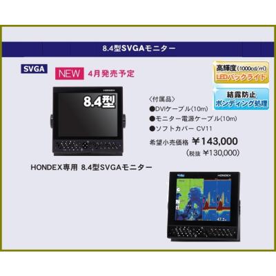 hondex 2ステーションの商品一覧 通販 - Yahoo!ショッピング hondex 2ステーションの商品一覧 通販 - Yahoo!ショッピング