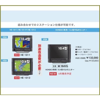 hondex 2ステーションの商品一覧 通販 - Yahoo!ショッピング hondex 2ステーションの商品一覧 通販 - Yahoo!ショッピング