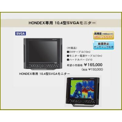hondex 2ステーションの商品一覧 通販 - Yahoo!ショッピング hondex 2ステーションの商品一覧 通販 - Yahoo!ショッピング