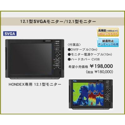 hondex 2ステーションの商品一覧 通販 - Yahoo!ショッピング hondex 2ステーションの商品一覧 通販 - Yahoo!ショッピング
