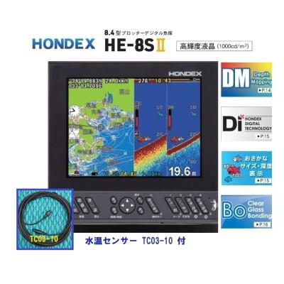 ホンデックスgps魚探 水温センサー(アウトドア、釣り、旅行用品 ホンデックスgps魚探 水温センサー(アウトドア、釣り、旅行用品