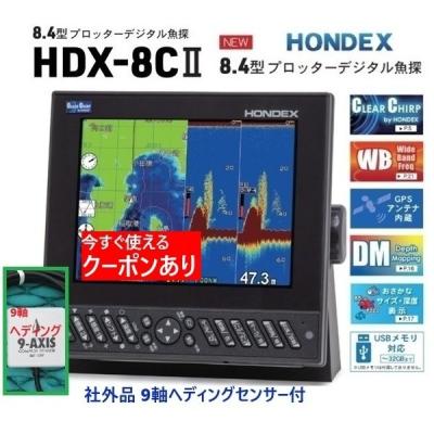 hondex ヘディングセンサーのおすすめ人気商品一覧 通販 - Yahoo