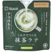 ミルクでつくる抹茶ラテ80ｇ (つぼ市製茶本舗)  (1〜6個はメール便300円) 1002725-kf　 | 奈良恵友堂