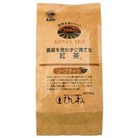 1002747-kfosjuko 農薬を使わずに育てた紅茶（リーフ）　100g (菱和園)  (1〜4個はメール便300円) | 奈良恵友堂