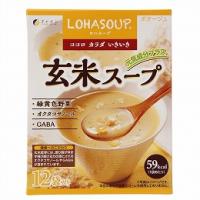 1006751-kfskko LOHASOUP玄米スープ　15g×12袋【ファイン】 | 奈良恵友堂