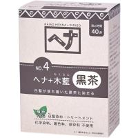 1066652-kf   ヘナ＋木藍 黒茶 100g (ナイアード) | 奈良恵友堂