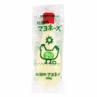 2010249-mskokf  (お取り寄せ商品：数量限定) 松田のマヨネーズ（辛口）　300g (ななくさの郷) | 奈良恵友堂
