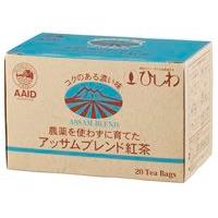 3006390-oskoms 農薬を使わずに育てたアッサムブレンド紅茶　40g（2g×20袋）【菱和園】 | 奈良恵友堂