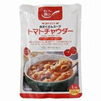 4111182-sk カフェ飯シ　トマトチャウダー　150g【麻布タカノ】【1〜5個はメール便300円】 | 奈良恵友堂