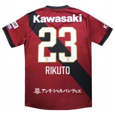 レア　新品　ヴィッセル神戸 ユニフォーム レア ヴィッセル神戸 ユニフォーム - メルカリ