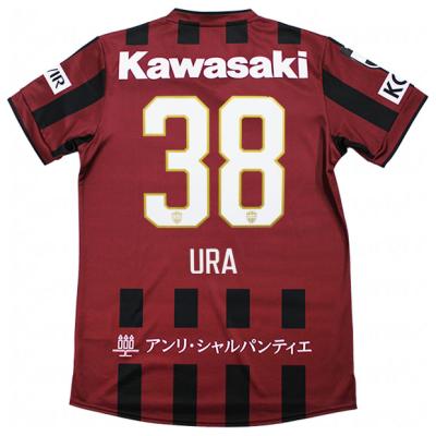 ヴィッセル神戸 ユニフォームのおすすめ人気ランキングTOP100 - Yahoo