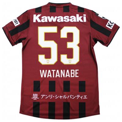 ヴィッセル神戸エンブレム（スポーツ用品）のおすすめ人気商品一覧