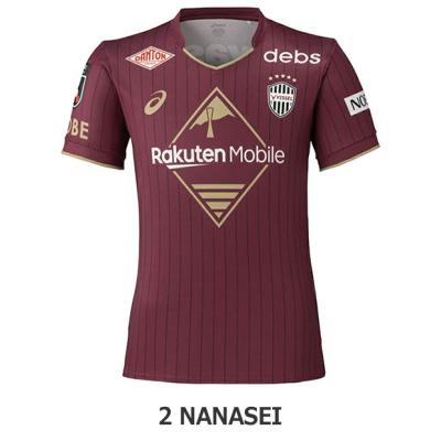 ヴィッセル神戸 ユニフォームのおすすめ人気ランキングTOP100 - Yahoo