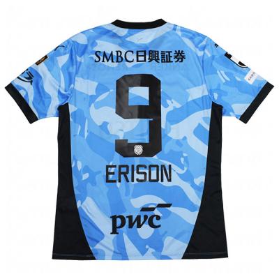 川崎フロンターレ ユニフォームのおすすめ人気商品一覧 通販 - Yahoo