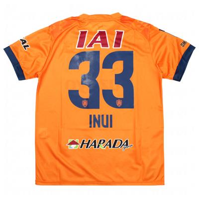 乾 貴士 サイン入りユニフォーム 2025年最新】乾貴士 サインの人気アイテム - メルカリ