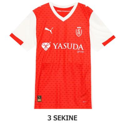 スタッドランス（サッカーサポーターグッズ）｜サッカー、フットサル