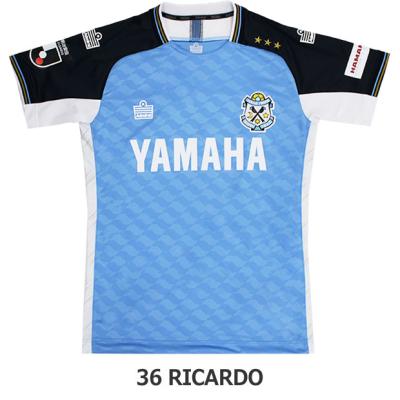 ジュビロ　Tシャツ　ウェア Admiral ジュビロ磐田 2022 半袖プラクティスシャツ （サックス