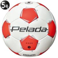ペレーダ4000　ホワイト×オレンジ　【molten|モルテン】サッカーボール5号球f5k4000-wo | Kemari87 Y!ショッピング店