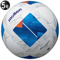 爆買!! ヴァンタッジオ 3000　ホワイト×ブルー　【molten|モルテン】サッカーボール5号球f5n3000 | Kemari87 Y!ショッピング店