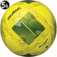 爆買!! ヴァンタッジオ 3000　ライトイエロー×グリーン　【molten|モルテン】サッカーボール5号球f5n3000-yg | Kemari87 Y!ショッピング店