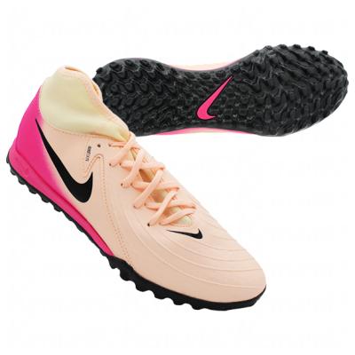 ナイキ フットサルシューズ（サイズ（cm）：29.5cm）のおすすめ人気