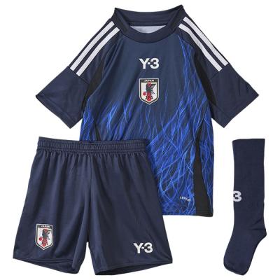 サッカー日本代表 堂安 10 ユニホーム adidas アディダス サッカー日本代表 2024 ホーム レプリカ