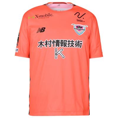 サガン鳥栖 ユニフォームのおすすめ人気商品一覧 通販 - Yahoo