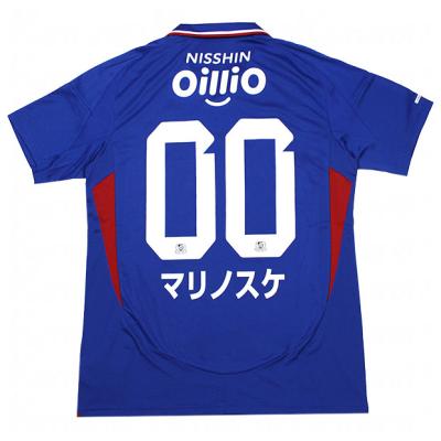 横浜マリノス ユニフォームのおすすめ人気商品一覧 通販 - Yahoo