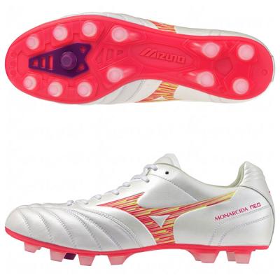 モナルシーダネオ2エリート（MIZUNO）のおすすめ人気商品一覧 通販
