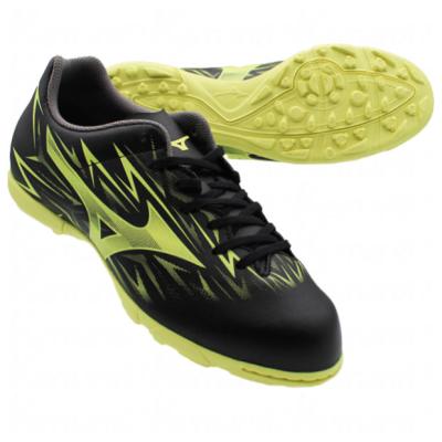 ミズノモナルシーダ ネオイエロー（サッカートレーニングシューズ