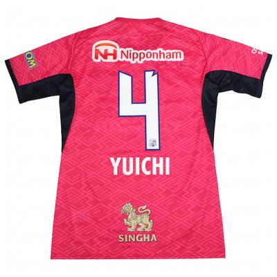 ♦︎新品♦︎8香川XLサイン入りセレッソ大阪ユニフォーム ♦︎新品♦︎8香川XLサイン入りセレッソ大阪ユニフォーム - メルカリ
