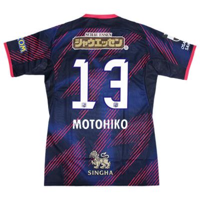 ♦︎美品♦︎6山口蛍Mサイズセレッソ大阪ユニフォーム まいど！セレッソ〜マイセレ〜：ニュース