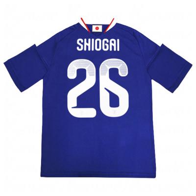 日本代表 ユニフォーム キッズ（性別：ボーイズ）の商品一覧 通販