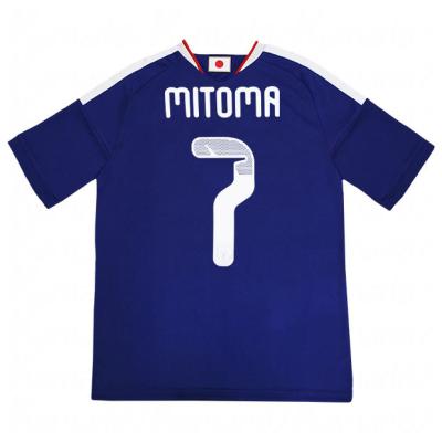 日本代表 ユニフォーム 三笘（サッカーサポーターグッズ）｜サッカー