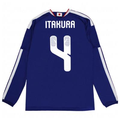 板倉滉 ユニフォームのおすすめ人気商品一覧 通販 - Yahoo!ショッピング